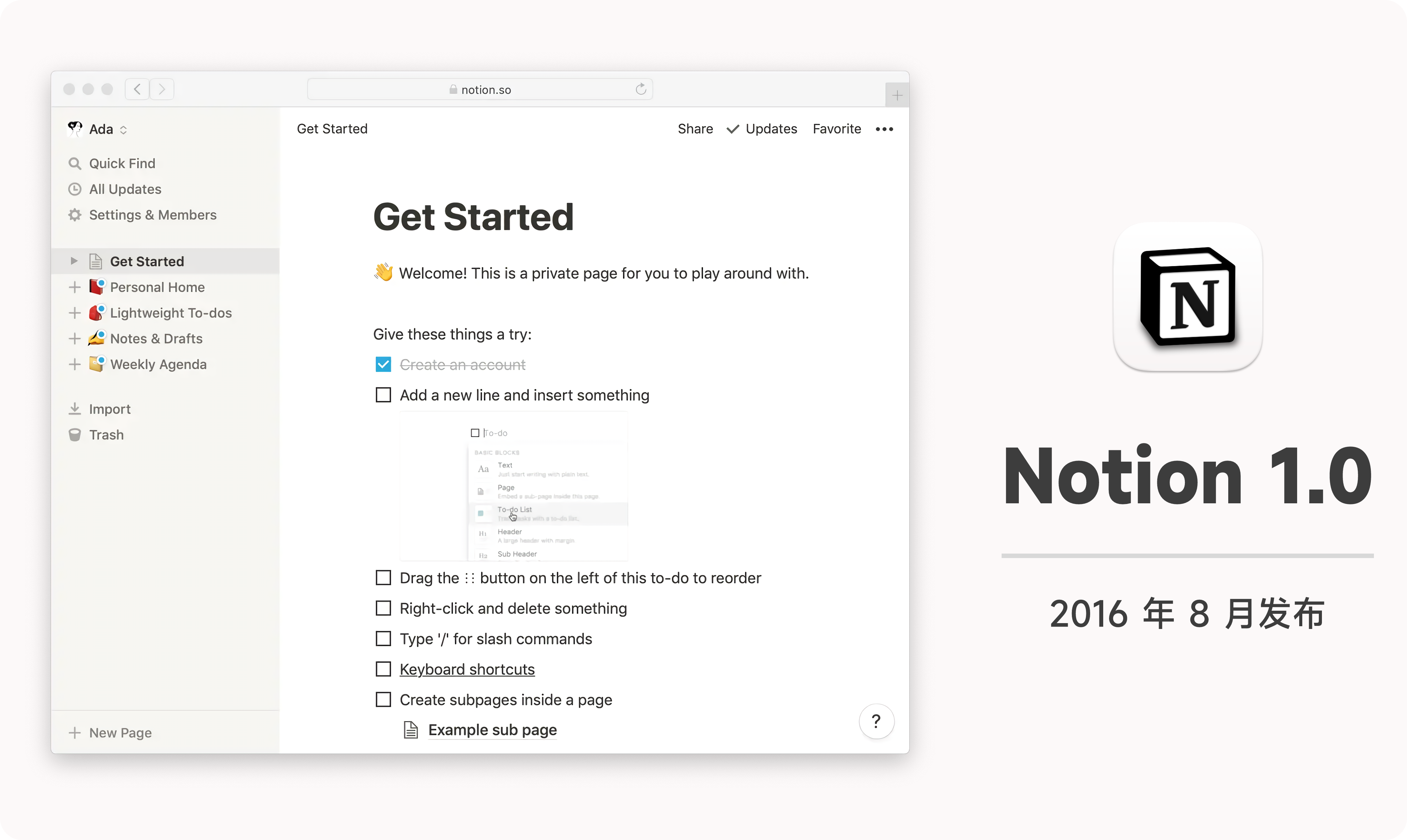 万字长评 | Notion 10 年发展史 & 2023 功能现状插图25