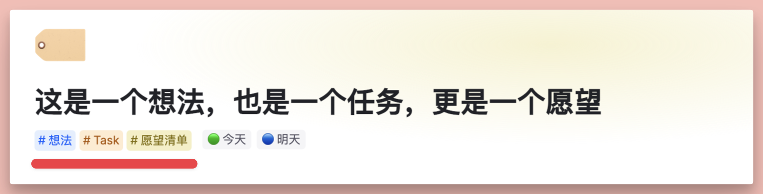 最强 AI 大纲笔记软件，Tana 能否超越 Notion插图21
