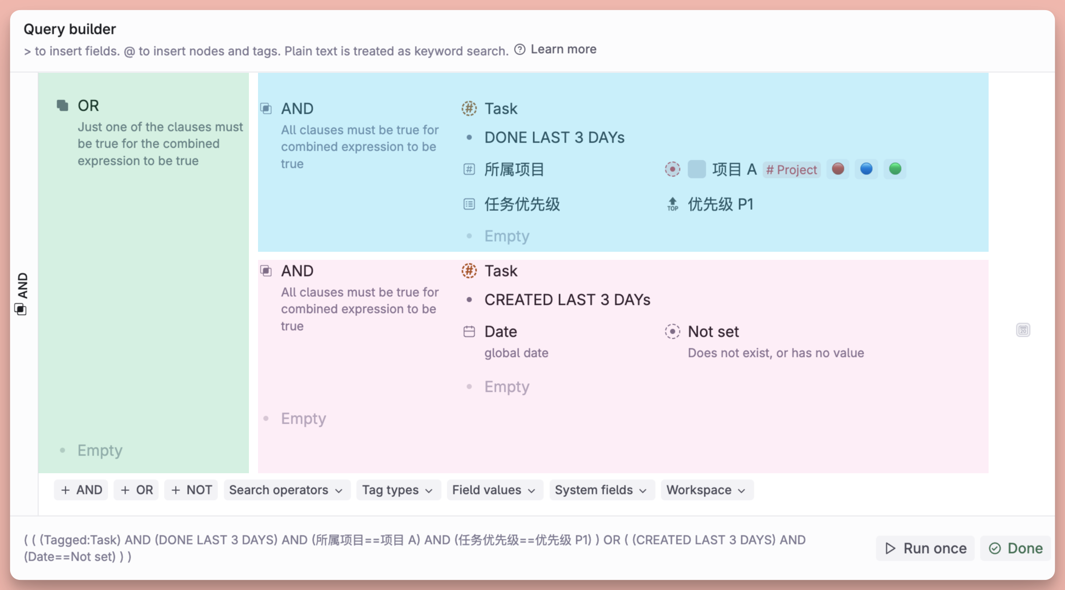 最强 AI 大纲笔记软件，Tana 能否超越 Notion插图37