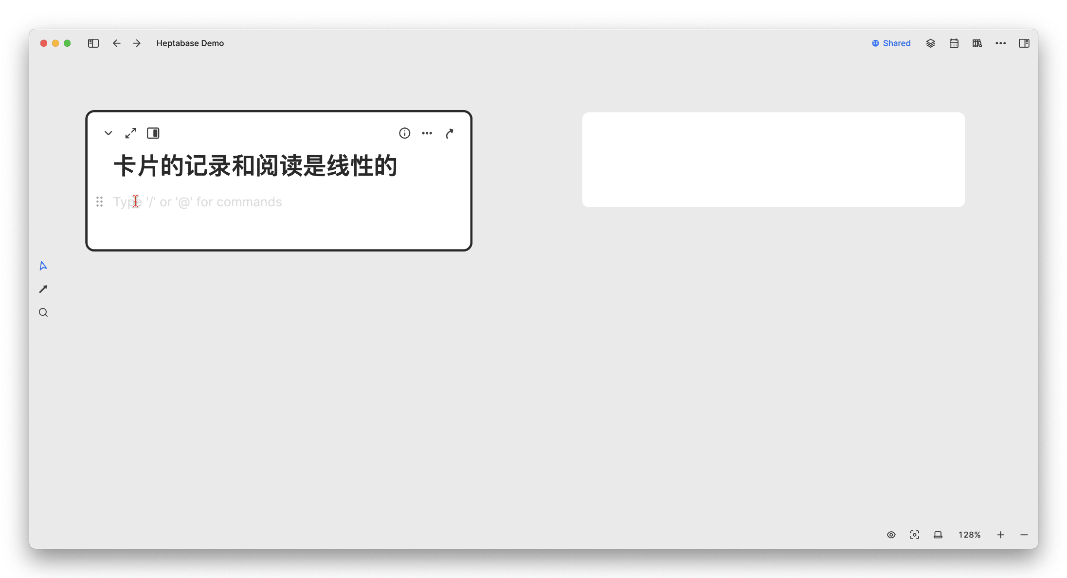 聊聊 Heptabase,如何用白板做知识管理|万字解读插图31 聊聊 Heptabase,如何用白板做知识管理|万字解读插图31