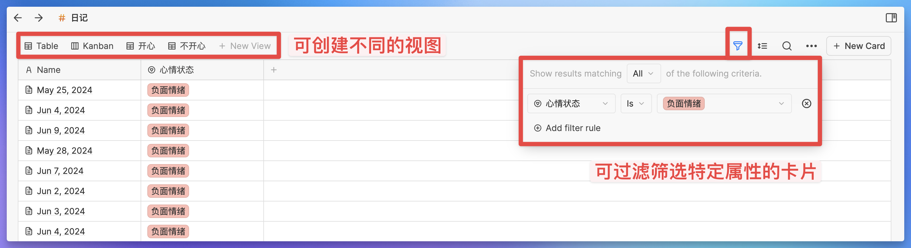 聊聊 Heptabase,如何用白板做知识管理|万字解读插图65 聊聊 Heptabase,如何用白板做知识管理|万字解读插图65