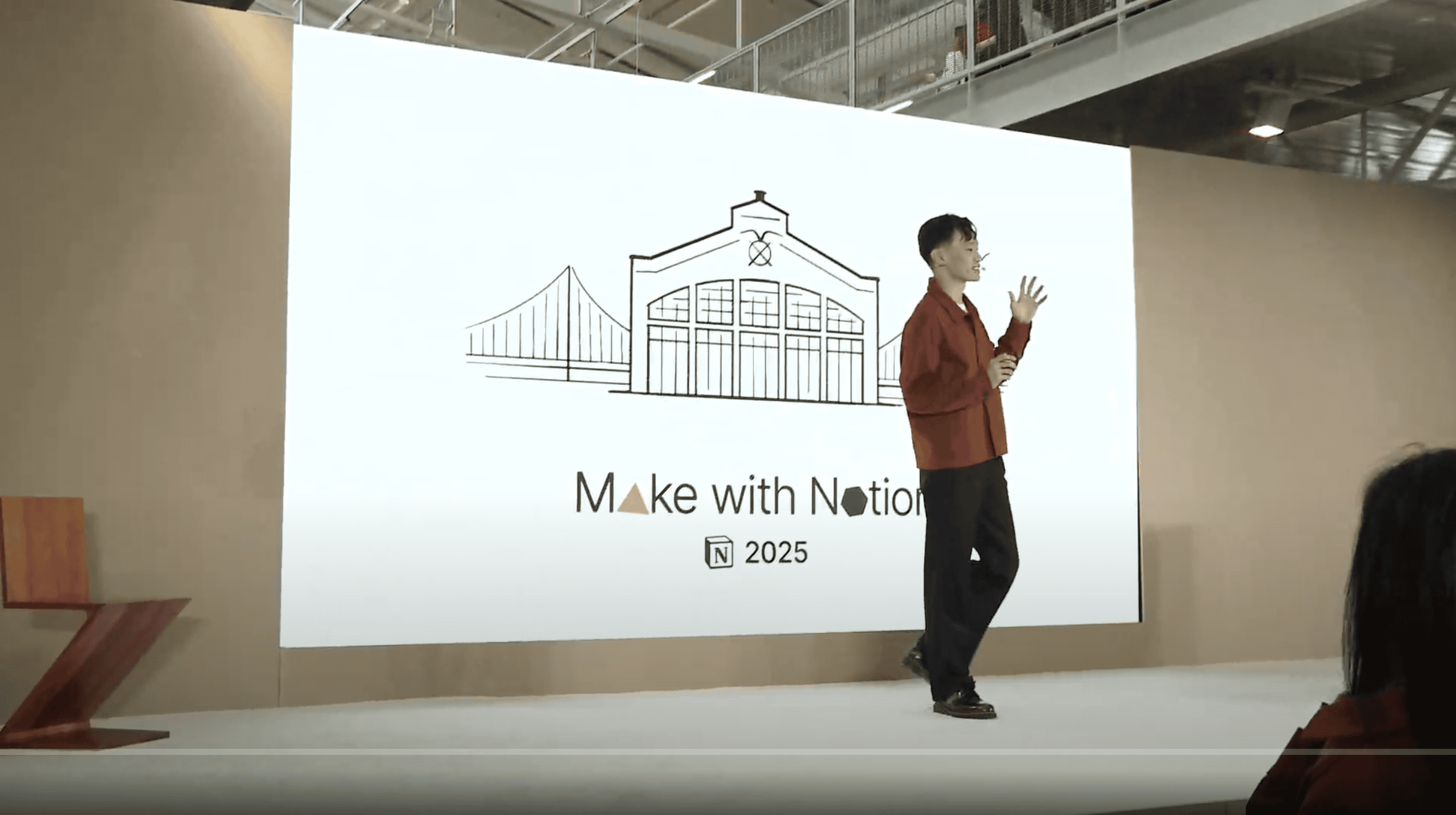 Notion Agent 完整解读：AI 时代下的一站式生产力平台插图2