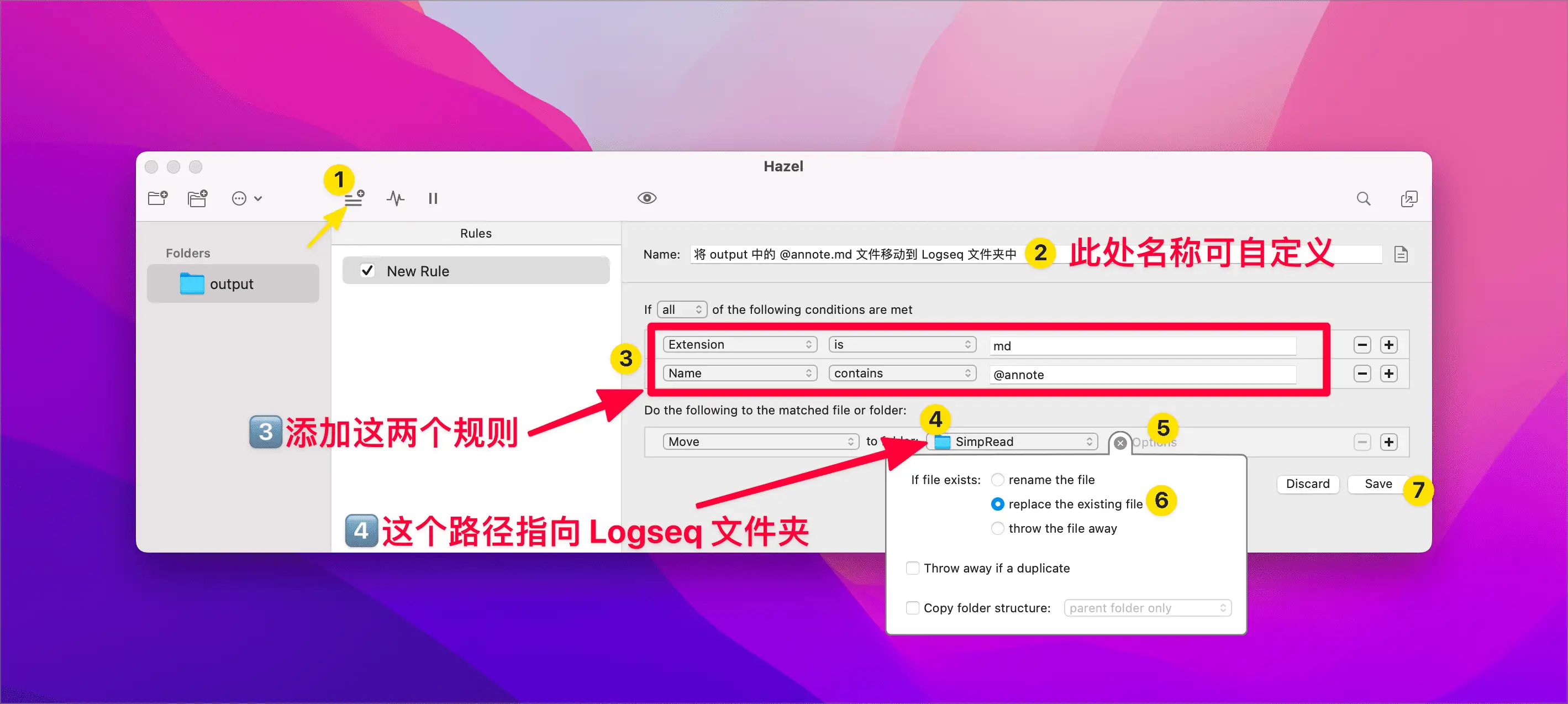 Logseq + 简悦搭建个人知识库教程插图39 Logseq + 简悦搭建个人知识库教程插图39