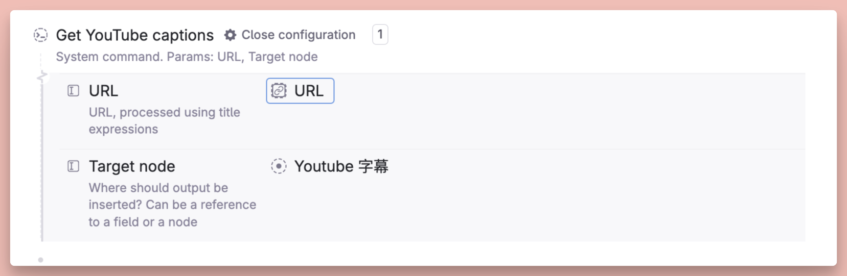 最强 AI 大纲笔记软件，Tana 能否超越 Notion插图92