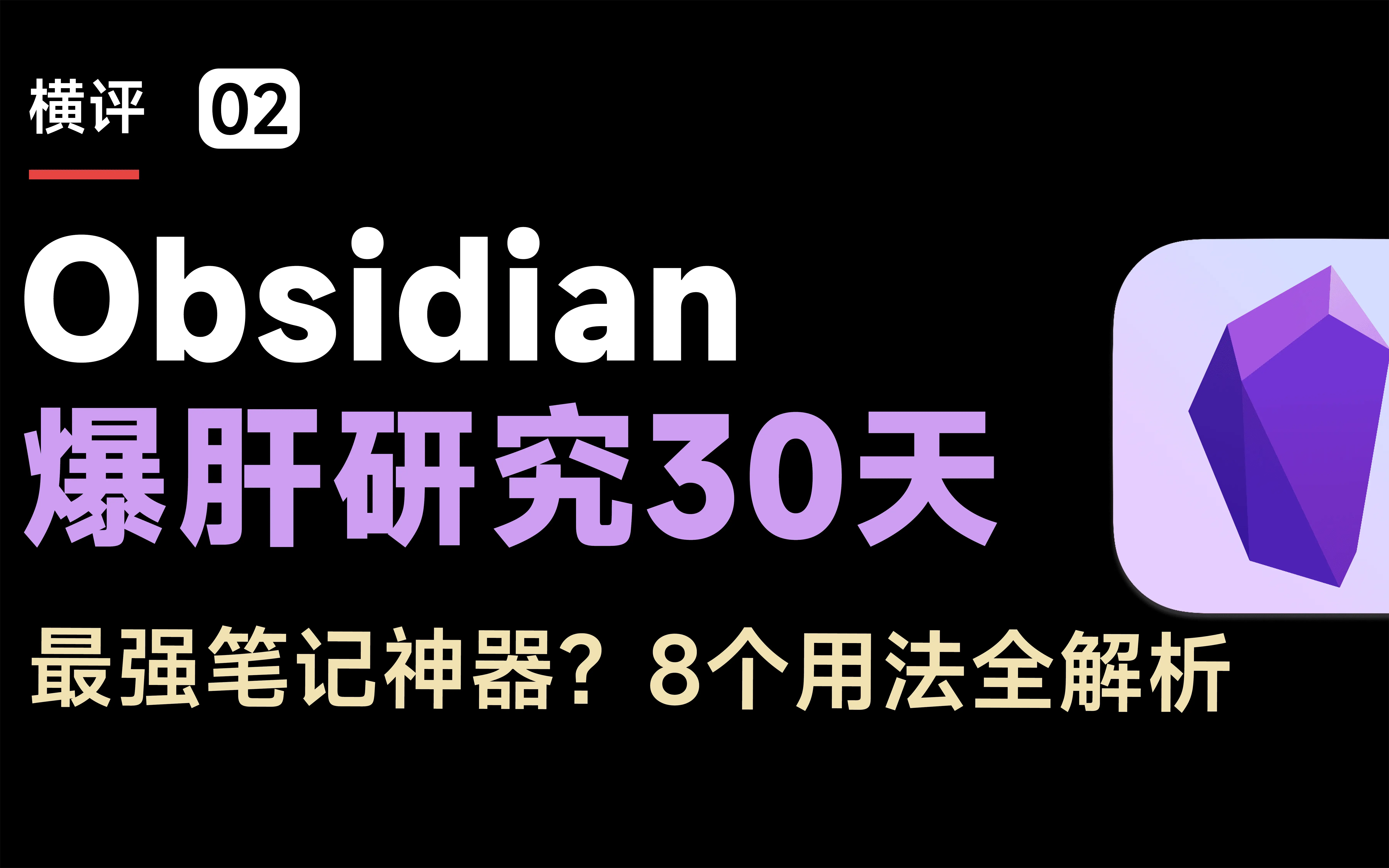 6 个视频，3 万粉丝，B 站让我赚了多少钱？插图11