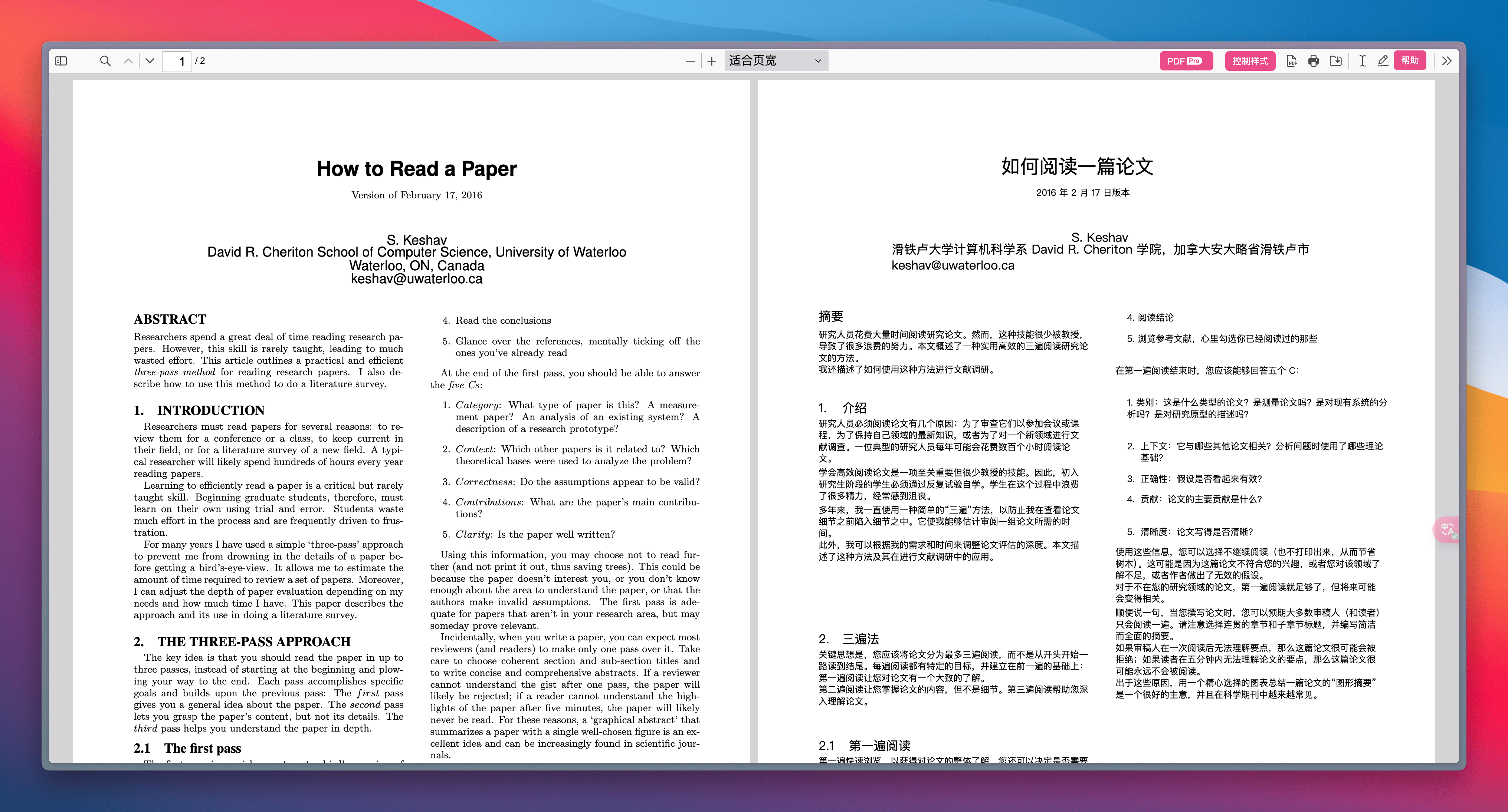 10 款年度最佳效率工具，总结我的 2024插图31