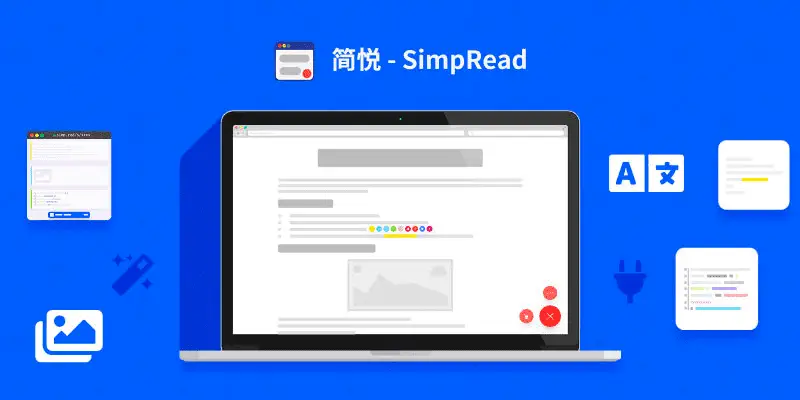 Logseq + 简悦搭建个人知识库教程插图2 Logseq + 简悦搭建个人知识库教程插图2