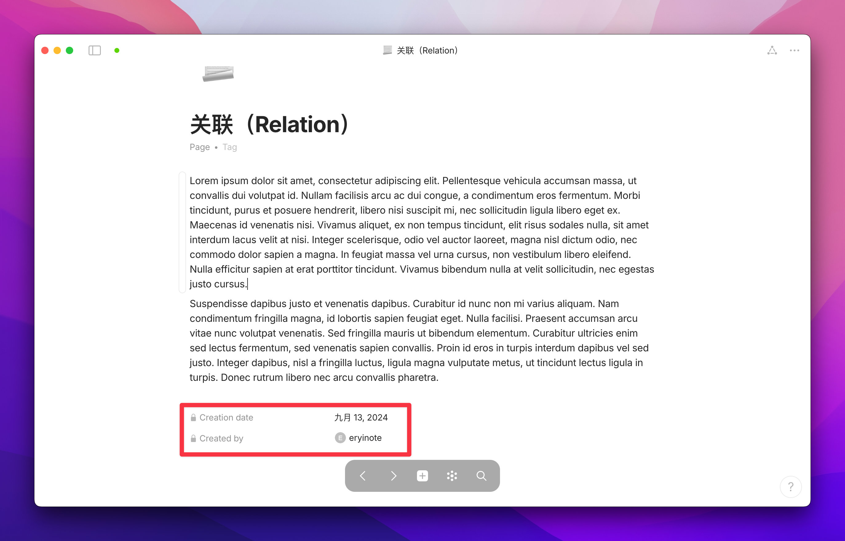 离线版 Notion 来了？Anytype 万字入门解析插图40