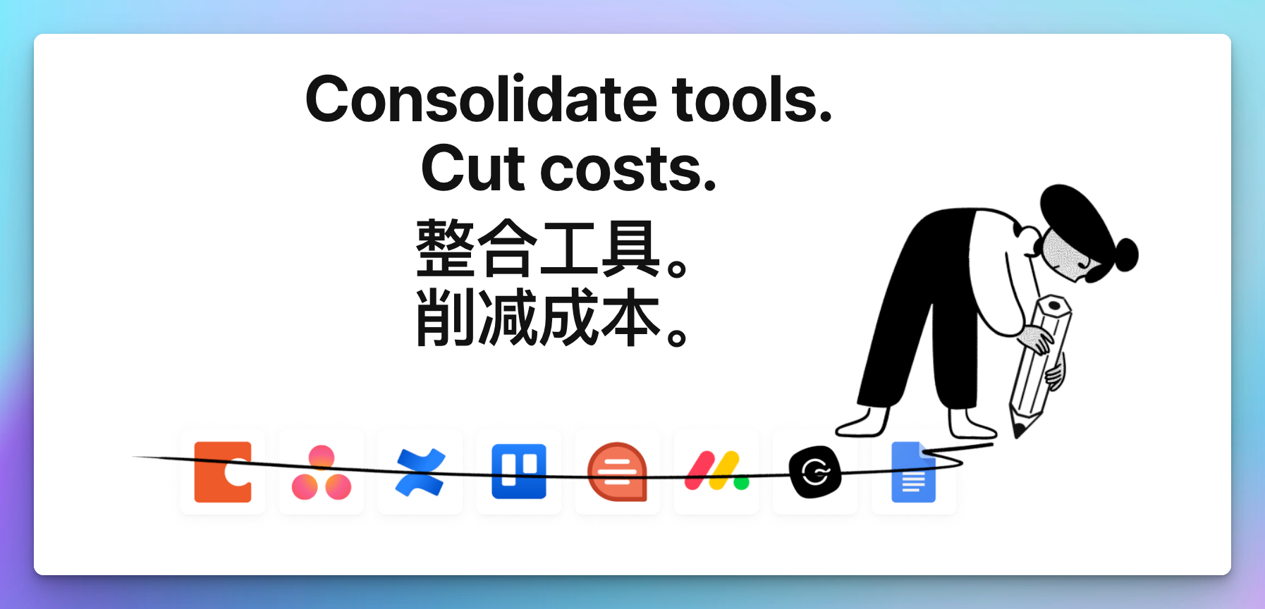 万字长评 | Notion 10 年发展史 & 2023 功能现状插图45