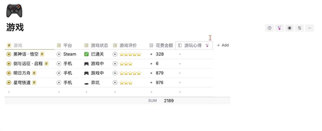 最强 AI 大纲笔记软件，Tana 能否超越 Notion插图55