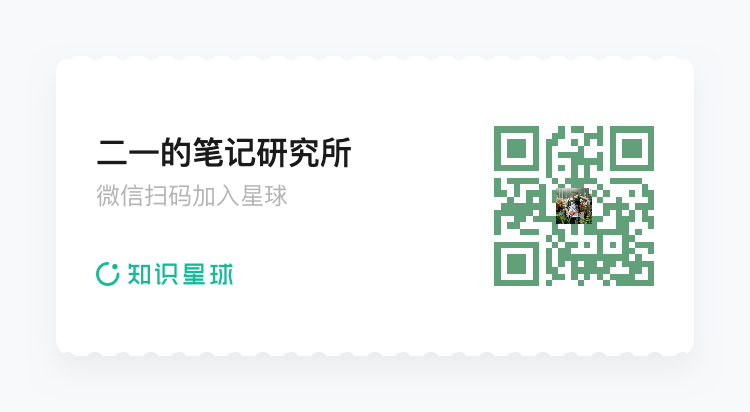 聊聊 Heptabase,如何用白板做知识管理|万字解读插图2 聊聊 Heptabase,如何用白板做知识管理|万字解读插图2