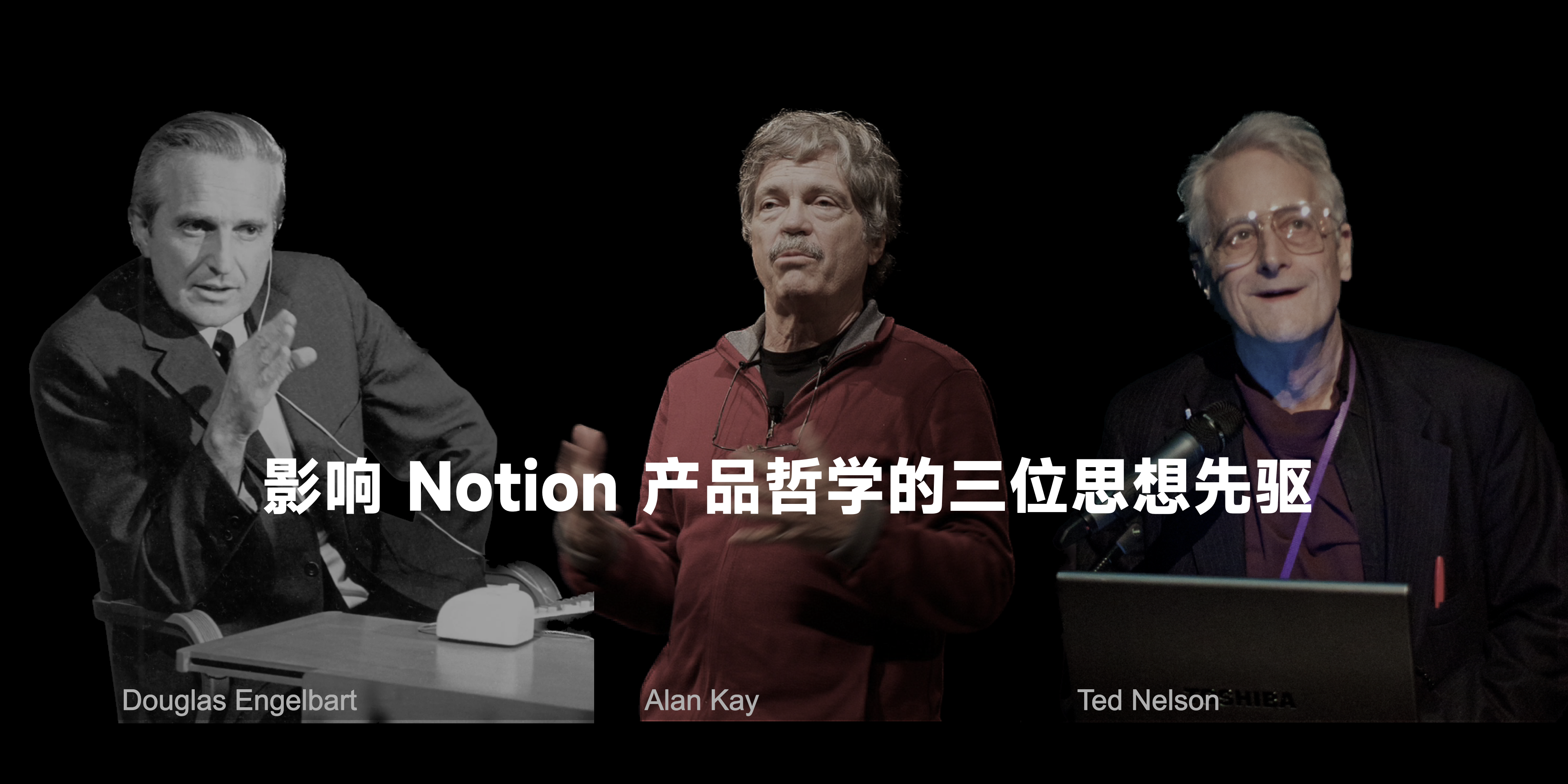 万字长评 | Notion 10 年发展史 & 2023 功能现状插图7