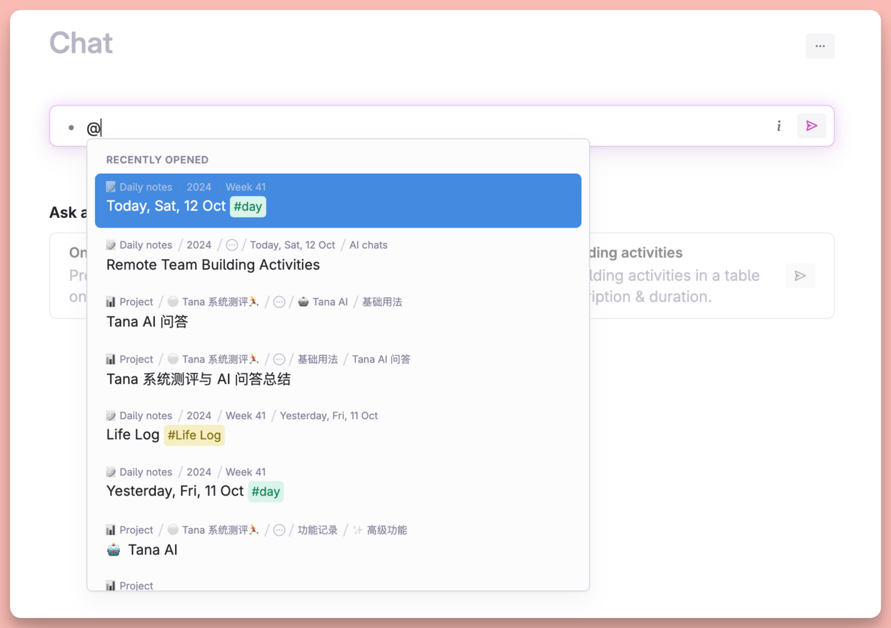 最强 AI 大纲笔记软件，Tana 能否超越 Notion插图47