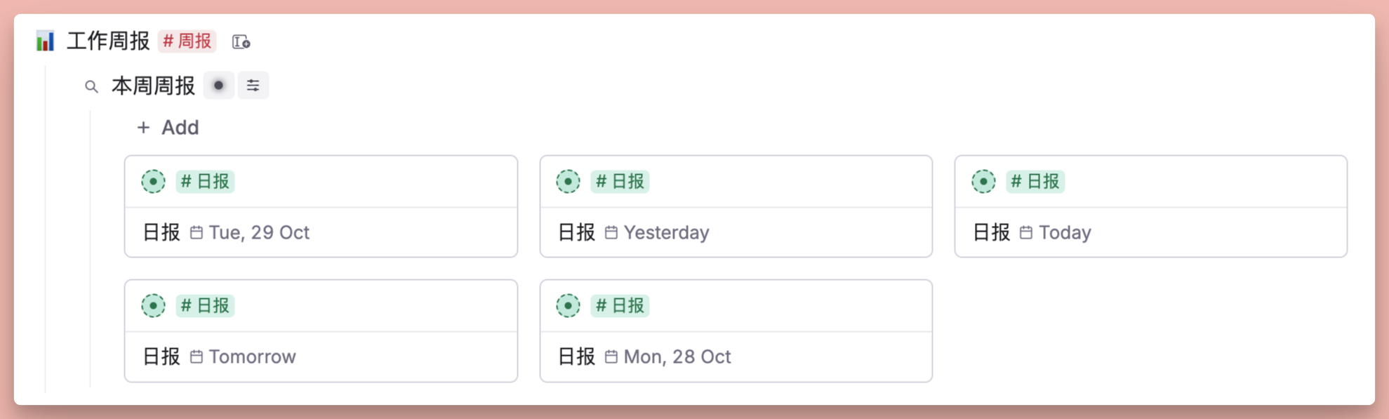 最强 AI 大纲笔记软件，Tana 能否超越 Notion插图109