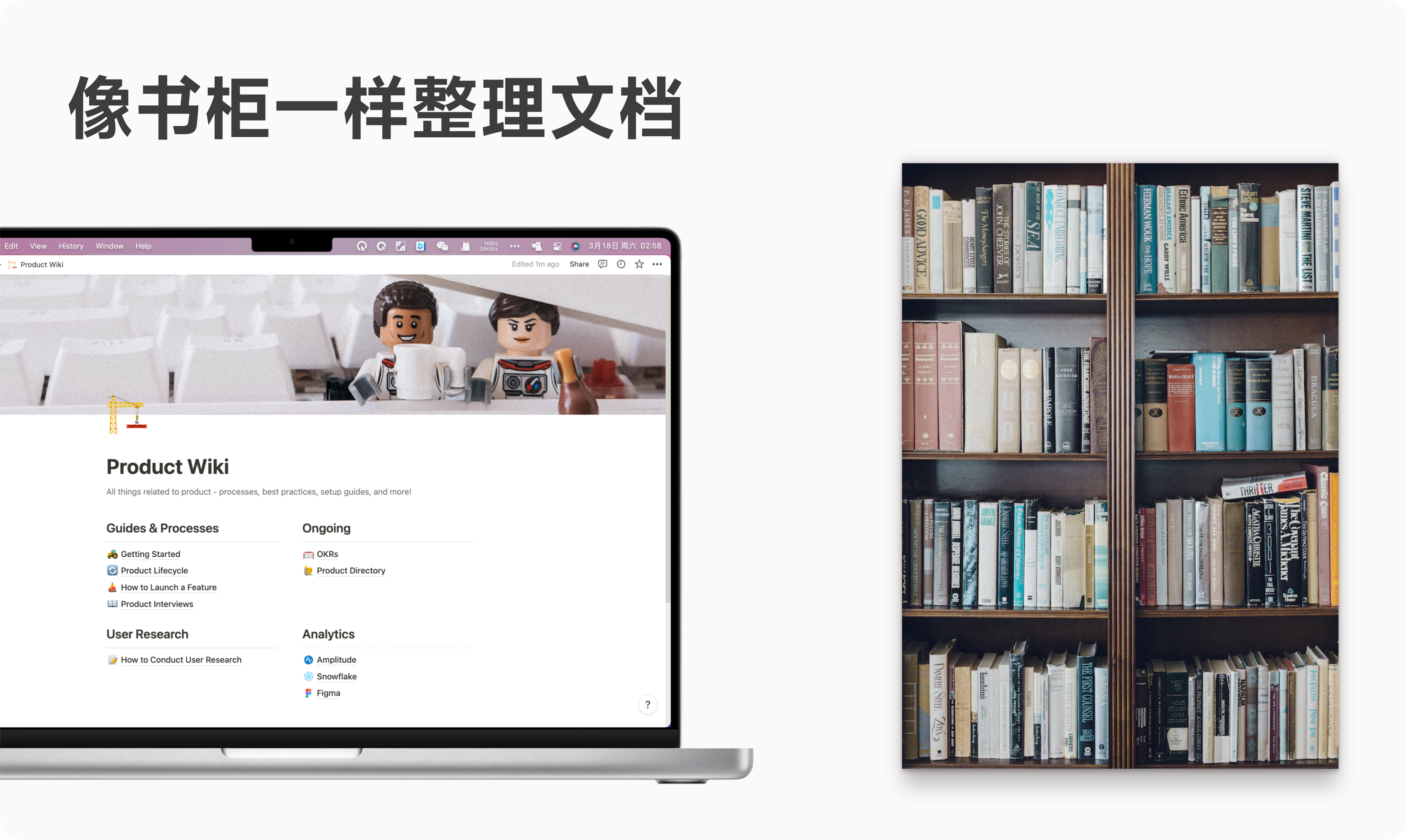 万字长评 | Notion 10 年发展史 & 2023 功能现状插图27
