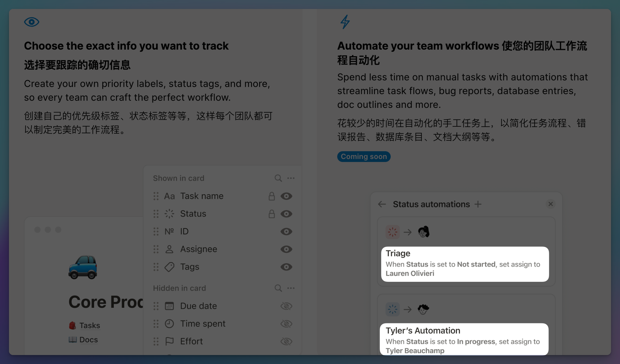 万字长评 | Notion 10 年发展史 & 2023 功能现状插图66